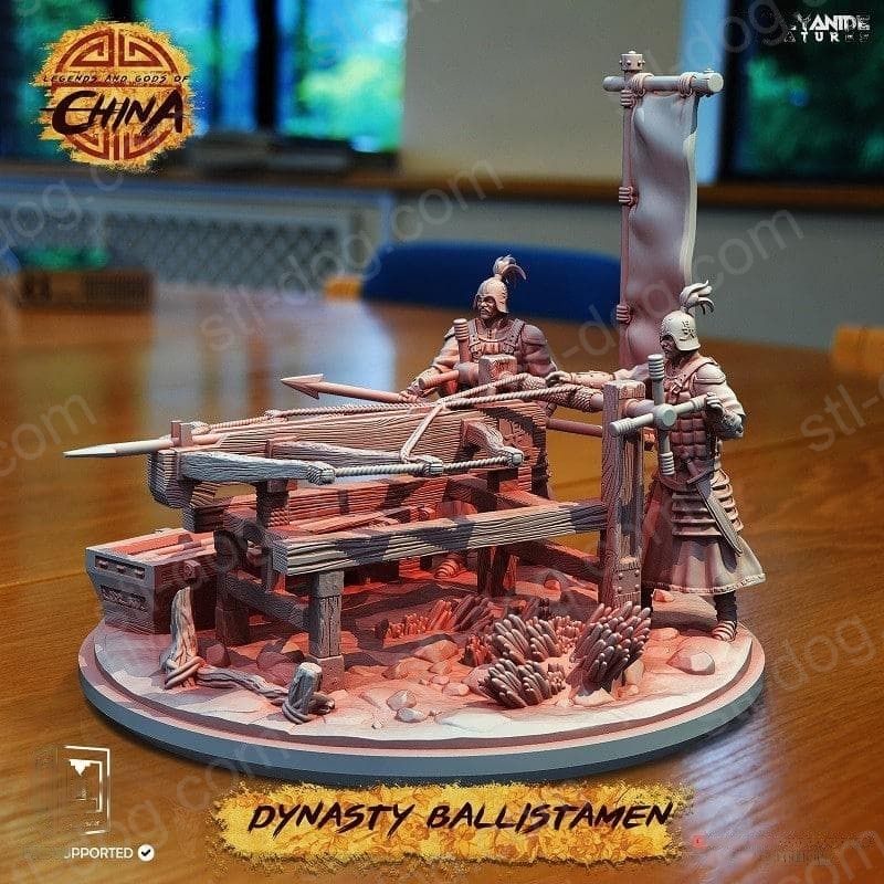 中国传奇与神话(Legends and Gods of China) 3D打印图纸